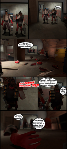 Team Fortress 2 - Team Fortress 2 & Garry's Mod - Comics